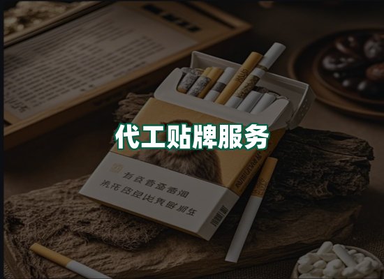 核心优势